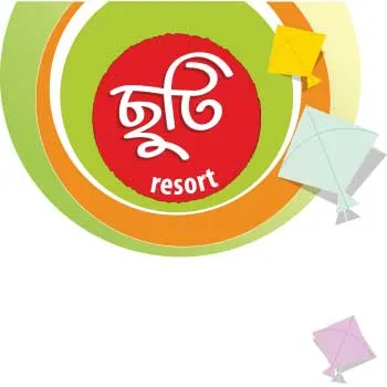 Chuti-Resort