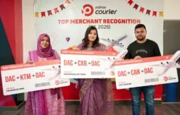 চায়না, নেপাল ও কক্সবাজার ট্রিপ জিতলেন পাঠাও কুরিয়ার মার্চেন্টরা
