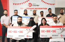 পাঠাও কুরিয়ার সেরা মার্চেন্টরা জিতলেন কাপল এয়ার টিকেট